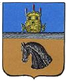 Кологрив герб